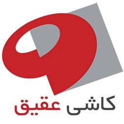 کاشی عقیق