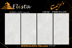 سرامیک طرح آلبرتا طوسی روشن ابعاد 120*60-سرامیک الیستا-Ceramic Alberta Elista Tile
