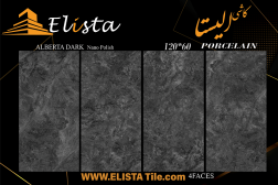 سرامیک طرح آلبرتا طوسی تیره ابعاد 120*60-سرامیک الیستا-Ceramic Alberta Elista Tile