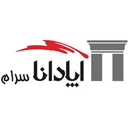 آپادانا سرام