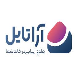 آراتایل