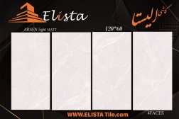 سرامیک طرح آرسن طوسی روشن ابعاد 120*60-سرامیک الیستا-Ceramic Arsen Elista Tile
