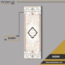 سرامیک طرح روژین ابعاد-120*40-کاشی کوثر ابرکوه-Ceramic Rozhin Kosar Tile