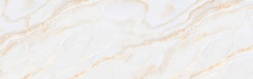 سرامیک طرح برسا ابعاد-100*40-ستاره میبد-Ceramic Barsa Setareh Tile