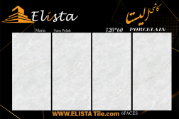 سرامیک طرح ماریا ابعاد 120*60-سرامیک الیستا-Ceramic Maria Elista Tile
