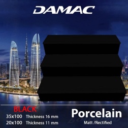 سرامیک پله طرح ساده مشکی ابعاد-100*35-برند کاشی داماک- Step Ceramic Simple Damac Tile