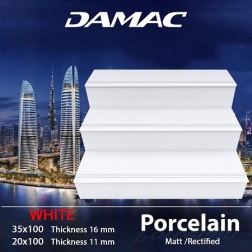 سرامیک پله طرح ساده سفید ابعاد-100*35-برند کاشی داماک- Step Ceramic Simple Damac Tile