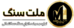 ملت تایل