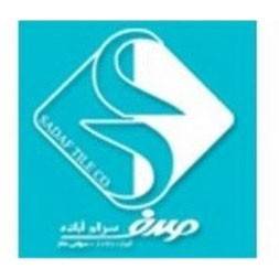 صدف سرام