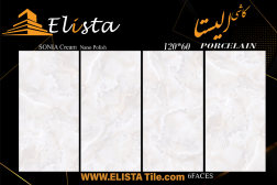 سرامیک طرح سونیا ابعاد 120*60-سرامیک الیستا-Ceramic Sonia Elista Tile