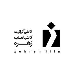 zhreh-kashmar