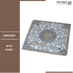 سرامیک طرح هما بژ تیره ابعاد-50*50-کاشی کوثر ابرکوه-Ceramic Homa Kosar Tile