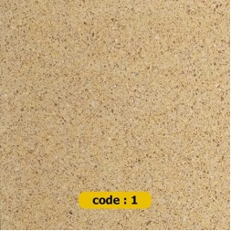 واش بتن آنتیک کد WY6040 ابعاد-61*61-سنگ سالار- Antique Washed Concrete Code WY6040 Salar Sang