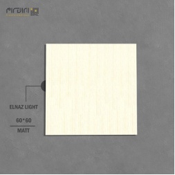 سرامیک طرح الناز استخوانی ابعاد-60*60-کاشی کوثر ابرکوه-Ceramic Elnaz Kosar Tile