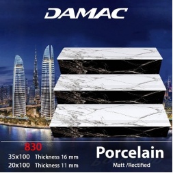 سرامیک پله طرح 830 سفید مشکی ابعاد-100*35-برند کاشی داماک- Step Ceramic 830 Damac Tile