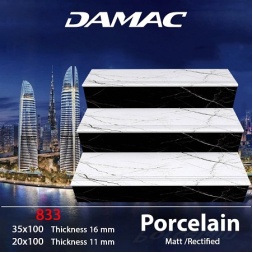 سرامیک پله طرح 831 سفید مشکی ابعاد-100*35-برند کاشی داماک- Step Ceramic 831 Damac Tile
