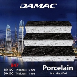 سرامیک پله طرح 847 سفید مشکی ابعاد-100*35-برند کاشی داماک- Step Ceramic 847 Damac Tile