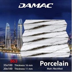 سرامیک پله طرح 863 سفید ابعاد-100*35-برند کاشی داماک- Step Ceramic 863 Damac Tile