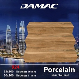 سرامیک پله طرح 924 قهوه ای روشن ابعاد-100*35-برند کاشی داماک- Step Ceramic 924 Damac Tile