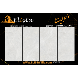 سرامیک طرح آلبرتا طوسی روشن ابعاد 120*60-سرامیک الیستا-Ceramic Alberta Elista Tile