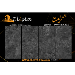 سرامیک طرح آلبرتا طوسی تیره ابعاد 120*60-سرامیک الیستا-Ceramic Alberta Elista Tile