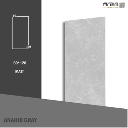 سرامیک طرح آناهید طوسی روشن ابعاد-120*60-کاشی کوثر ابرکوه-Ceramic Anahid Kosar Tile