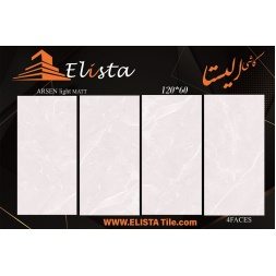 سرامیک طرح آرسن طوسی روشن ابعاد 120*60-سرامیک الیستا-Ceramic Arsen Elista Tile