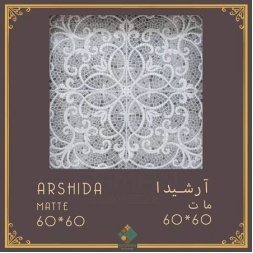 سرامیک طرح آرشیدا طوسی روشن ابعاد 60*60-سرامیک سامان-Ceramic Arshida Saman Tile