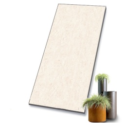 سرامیک مدل آریانا -120*40-کاشی جواهر میبد-Ceramic Ariyana Javaher Tile