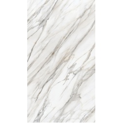 سرامیک اسلب طرح آریو سفید ابعاد-240*120-کاشی فخار -Slab Ceramic Aryo Fakhar Tile