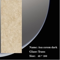 سرامیک طرح آسا کرم تیره ابعاد-100*40-ویرا سرام- Ceramic Asa Vira Ceram