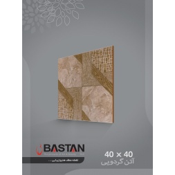 سرامیک طرح آتن گردویی ابعاد 40*40-کاشی باستان میبد-Aten Design Ceramic