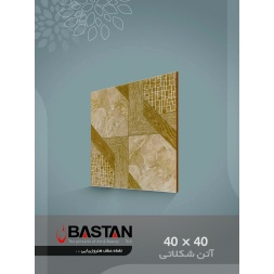 سرامیک طرح آتن شکلاتی روشن ابعاد 40*40-کاشی باستان میبد-Aten Design Ceramic