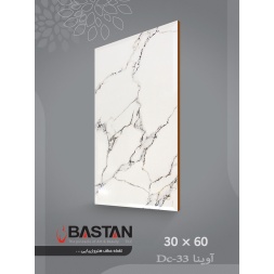 سرامیک طرح آوینا ابعاد 60*30-کاشی باستان میبد-Avina Design Ceramic