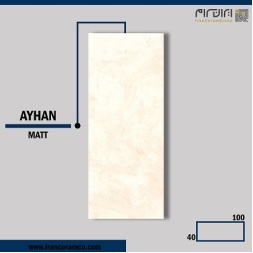 سرامیک طرح آیهان ابعاد-100*40-کاشی کوثر ابرکوه-Ceramic Ayhan Kosar Tile