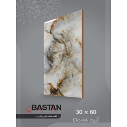 سرامیک طرح آزیتا ابعاد 60*30-کاشی باستان میبد-Azita Design Ceramic