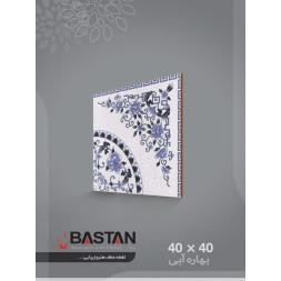 سرامیک طرح بهاره آبی تیره ابعاد 40*40-کاشی باستان میبد-Bahare Design Ceramic