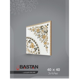سرامیک طرح بهاره بژ تیره ابعاد 40*40-کاشی باستان میبد-Bahare Design Ceramic