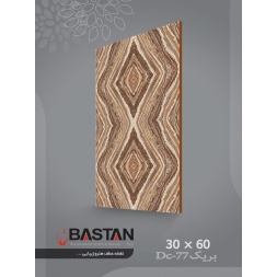 سرامیک طرح بریک گردویی ابعاد 60*30-کاشی باستان میبد-Berick Design Ceramic