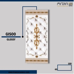 سرامیک طرح گیسو ابعاد-100*40-کاشی کوثر ابرکوه-Ceramic Gisoo Kosar Tile