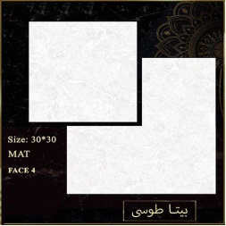 سرامیک طرح بیتا طوسی روشن ابعاد-30*30-کاشی کیمیا سرام-Ceramic Bita Kimia Ceram Tile