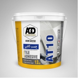 چسب کاشی پودری مدل AT10-ابزارآلات آکام گستر درخشان-Tile Adhesive Akam Gostar Derakhshan