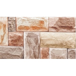 سرامیک مدل دانوب قهوه ای تیره-60*30-کاشی موژان- Ceramic Danube Mojan Tile