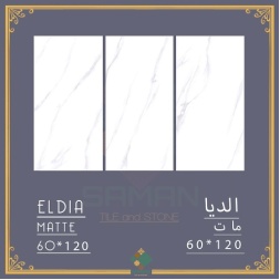 سرامیک طرح الدیا ابعاد 120*60-سرامیک سامان-Ceramic Eldia Saman Tile