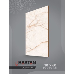 سرامیک طرح النا ابعاد 60*30-کاشی باستان میبد-Elena Design Ceramic