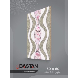 سرامیک طرح المیرا دکور صورتی ابعاد 60*30-کاشی باستان میبد-Elmira Design Ceramic