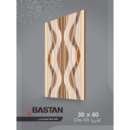 سرامیک طرح المیرا دکور قهوه ای تیره ابعاد 60*30-کاشی باستان میبد-Elmira Design Ceramic