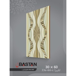 سرامیک طرح المیرا دکور زیتونی ابعاد 60*30-کاشی باستان میبد-Elmira Design Ceramic