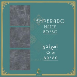 سرامیک طرح امپرادو ذغالی ابعاد 80*80-سرامیک سامان-Ceramic Emperado Saman Tile