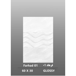 سرامیک طرح فرهاد 01 ابعاد-60*30-داریوش سرام کویر-Ceramic Farhad 01 Dariush Ceram Kavir